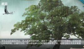 厄洛斯💗7978主播照片