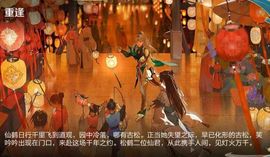 厄洛斯💗7978主播照片
