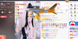 依芝の求百元榜的图片