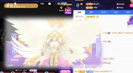 大静静静的图片