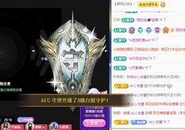 大静静静的图片