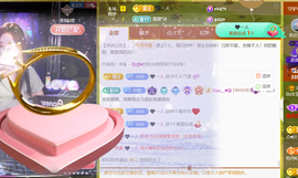 广西壮族姑姑的图片