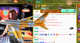 广西壮族姑姑的图片