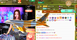 广西壮族姑姑主播照片
