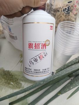 真心遇水性杨花主播照片