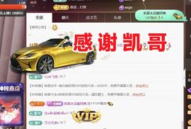 金麒麟安静唱歌🎤的图片