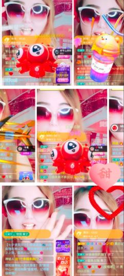 臭宝❤️爱唱歌~主播照片