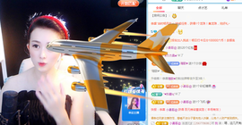 米朵.儿主播照片