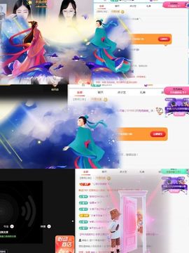 小灵鹤祝猛男荣升神帝主播照片