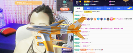 木子kigo暂退了的图片