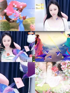 可馨✿一二布布主播照片