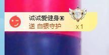 丑小鸭🌈万人迷眼睛主播照片