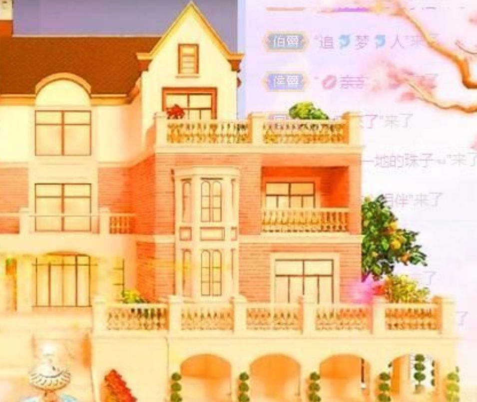 丑小鸭💞愿有一束光的图片