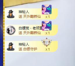 黄老邪-28581主播照片