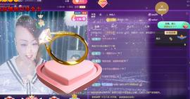 莫言，六月求善待！主播照片