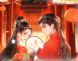 冰凌明天见～主播照片