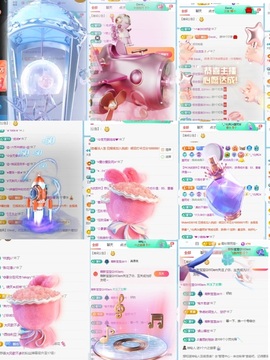 一心爱唱歌🌟主播照片