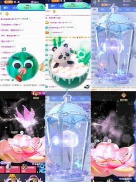 一心爱唱歌🌟主播照片