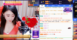 聆听~爱唱歌主播照片