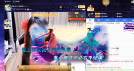 聆听~爱唱歌主播照片