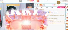 金条妹妹~主播照片