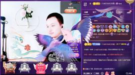 小鑫唱情歌主播照片