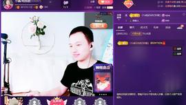 小鑫唱情歌主播照片
