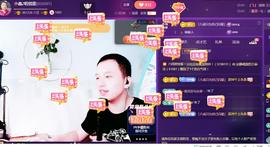 小鑫唱情歌主播照片