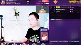 小鑫唱情歌主播照片