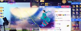 ━╋红太狼的图片