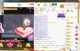 浮若若主播照片