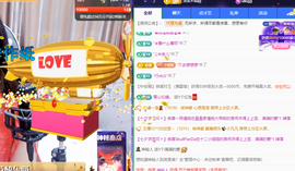 聆听~快二十冠喽主播照片