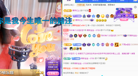 聆听~快二十冠喽主播照片