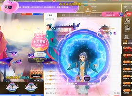 呆呆娜♥♥唱歌呐主播照片
