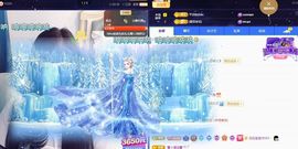 ᥫᩣ应～唱歌🎤主播照片