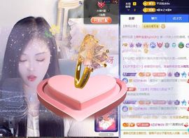 ᥫᩣ应应～的图片