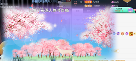 ︶薀昕ぃ的图片