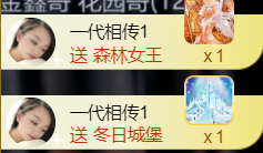 ︶薀昕ぃ的图片