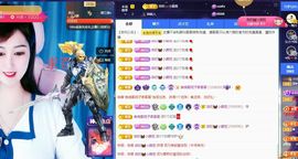 菲儿💗好运来🌈的图片