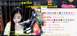 ︶薀昕ぃ的图片
