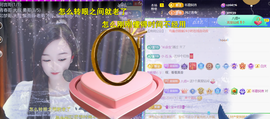 ︶薀昕ぃ的图片