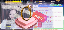 ︶薀昕ぃ的图片