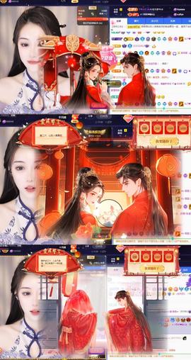 国宝九主播照片