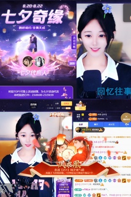 子依🐍的图片