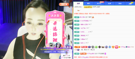 木子kigo暂退了的图片
