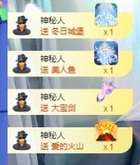 姣姣五周年庆谢谢大家的图片