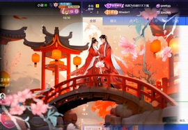雅欣小可爱吖💗.主播照片