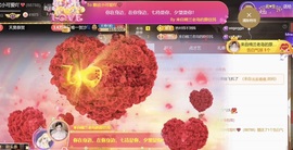 雅欣小可爱吖💗.主播照片