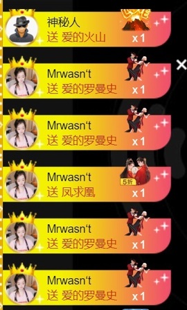 雅欣小可爱吖💗.主播照片