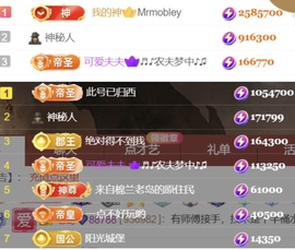 雅欣小可爱吖💗.主播照片